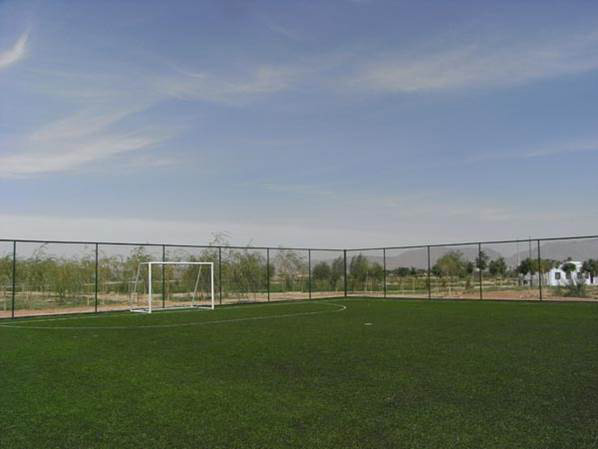 舟曲縣拉尕山足球場