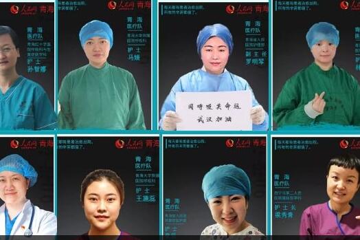 戰(zhàn)“疫”玫瑰，綻放新時代“她精彩”